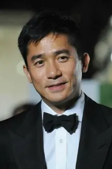 Tony Leung Chiu-wai como: Poet