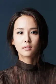 조여정 como: Chun Eun-Joo