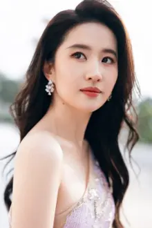 Liu Yifei como: Xiao Zhao lao shi/小赵老师