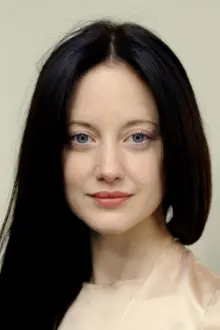 Andrea Riseborough como: Audrey Withers