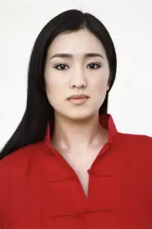 Gong Li como: 秋香