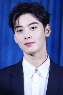 Cha Eun-woo como: Lee Woon-jung