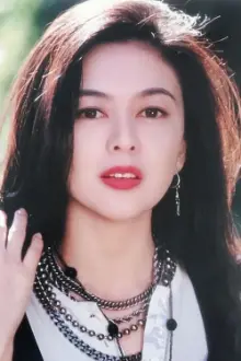 Rosamund Kwan como: Mu Wan Er