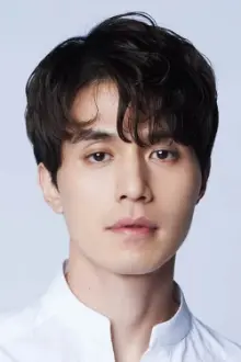 Lee Dong-wook como: Park Eun Woo