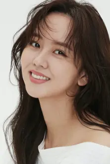 김소현 como: Han Ga-Eun