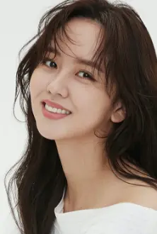 김소현 como: Seo Jung Eun (young)