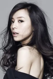 Zhang Jingchu como: Ye Wenjie