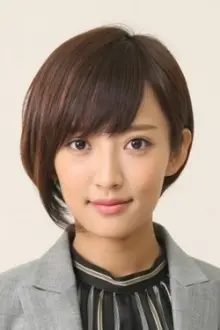 Natsuna Watanabe como: Maria Azuma