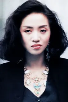 梅艷芳 como: Tina Cheung