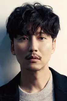 Kim Nam-gil como: 