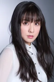 Ayumi Ito como: Yōko Kuno