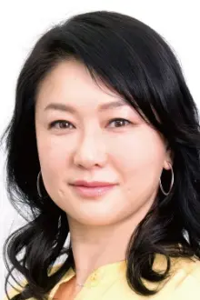 Yui Natsukawa como: Kouko Saotome