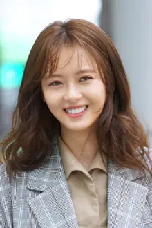 고아라 como: Sung Na-jung