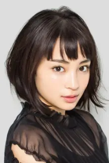 Suzu Hirose como: Young Nami