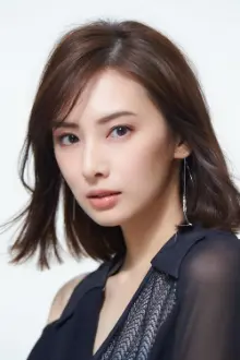 Keiko Kitagawa como: Yuki Makabe