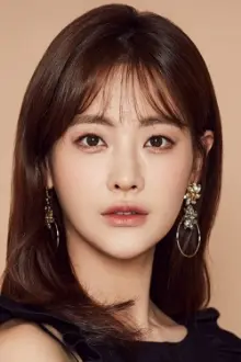 Oh Yeon-seo como: Na Gong-Joo