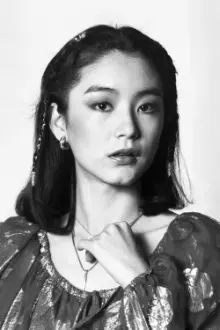 Brigitte Lin como: Third Princess