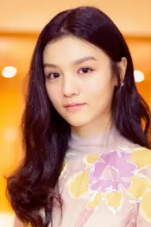 Jessie Li como: 青青