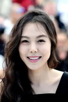 김민희 como: Yoon Hee-jeong