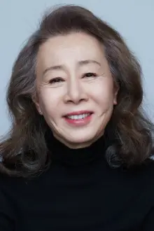 윤여정 como: Yang Boon-hee