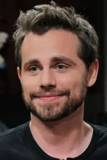 Rider Strong como: 