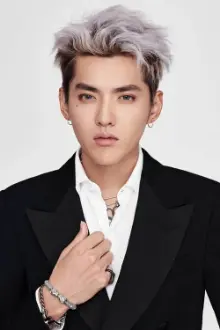 Kris Wu como: Yin Chen