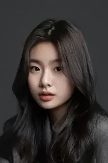 김수안 como: Ha-Na
