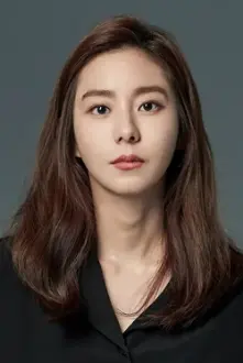 유이 como: Han Seung-Joo