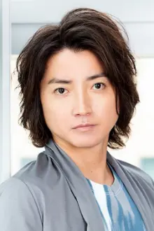 Tatsuya Fujiwara como: Bombero