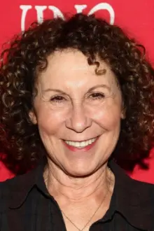 Rhea Perlman como: Lois (archive footage)