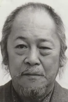 Victor Wong como: The Old Man