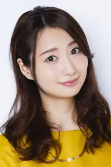 戸松遥 como: 