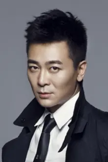 Wu Yue como: Wan Zong Hua