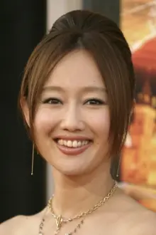 Youki Kudoh como: Kimiko Kujo