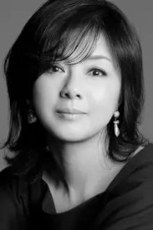 Hiroko Yakushimaru como: Setsuko