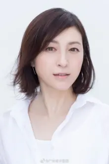 Ryoko Hirosue como: 