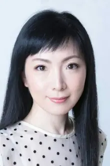 折笠富美子 como: Karin Kikuhara