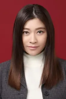 Ryoko Shinohara como: Yuki Rinko