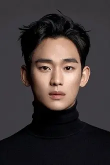 김수현 como: Kim Seong-joon