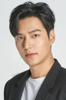 이민호 como: Choi Young