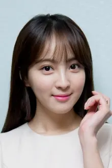 정혜성 como: Eun-ji