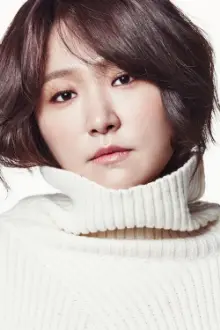 김현숙 como: Min-jung