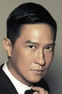 Nick Cheung como: Wo