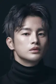 서인국 como: Kang Woo