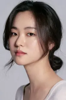 전여빈 como: Lee Eun-jeong