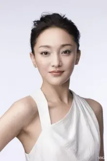 Zhou Xun como: Fei