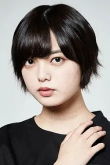 Yurina Hirate como: Amano An