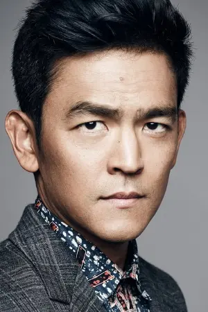 John Cho