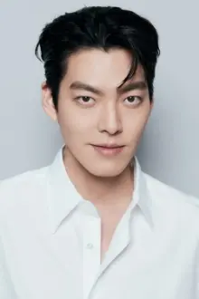 김우빈 como: Genie