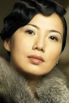 Suki Kwan como: Daisy Kuan Szu-Szu